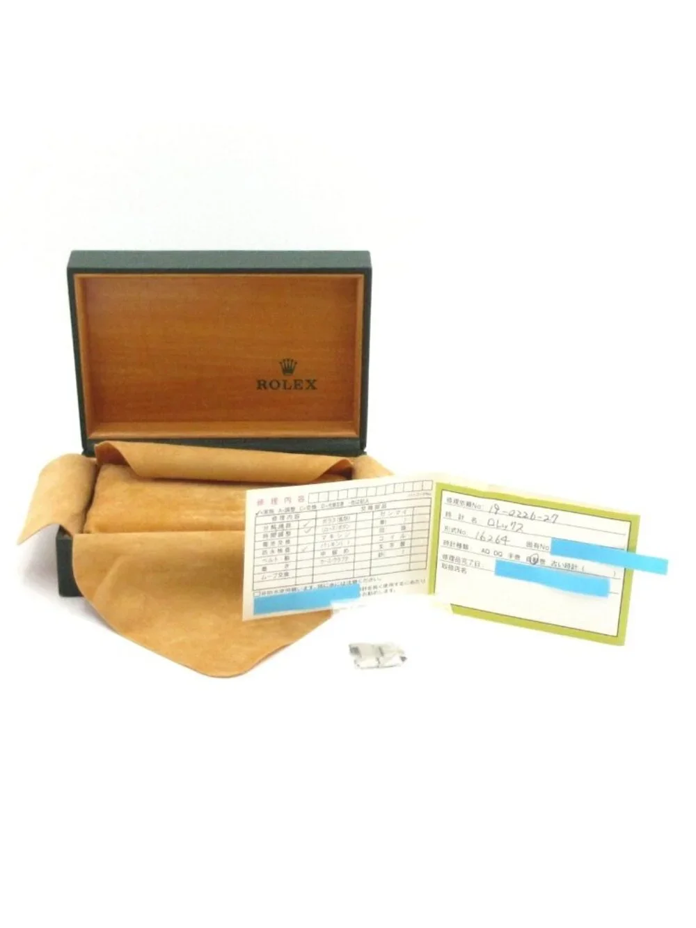 Rolex category watch